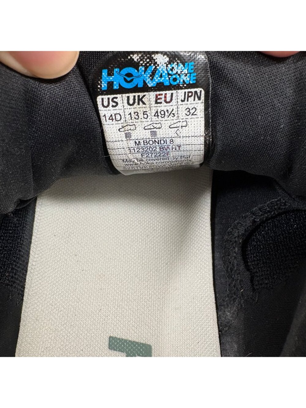 Hoka One One Bondi 8 Running Shoes - Men's Size 14 D - Black - Picture 12 of 12